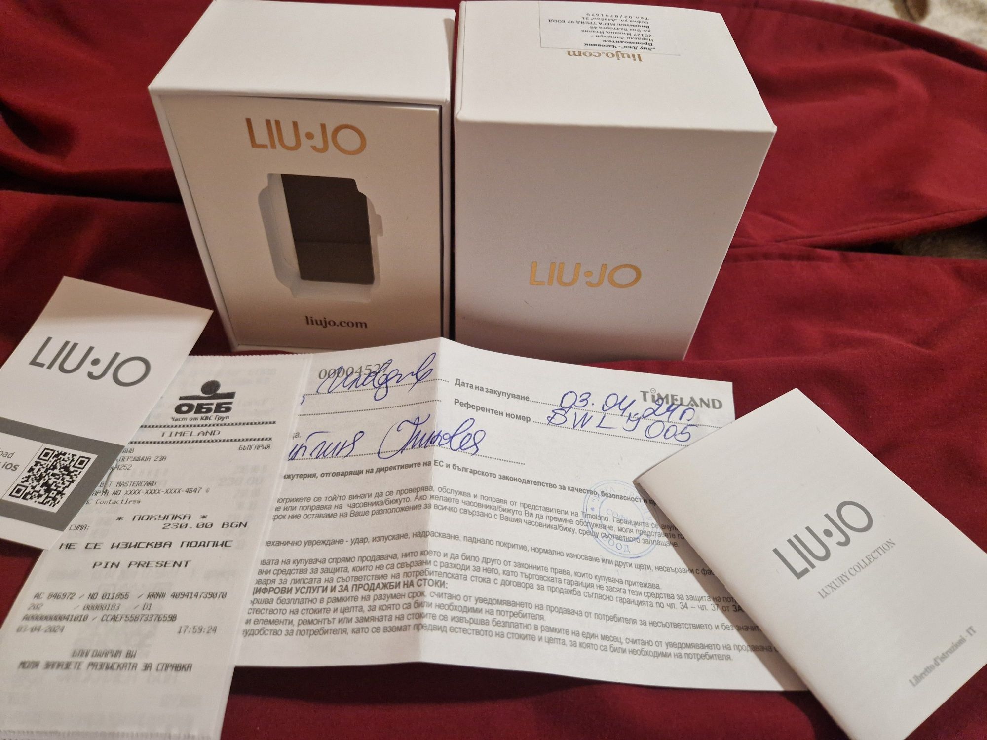 Smartwatch Liu Jo