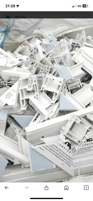 Принимаем ПВХ Отходы