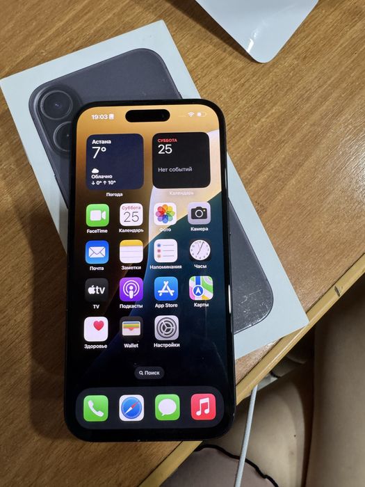 Продам iphone 16 128 Gb