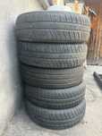 Автомобилни гуми 175/65/15