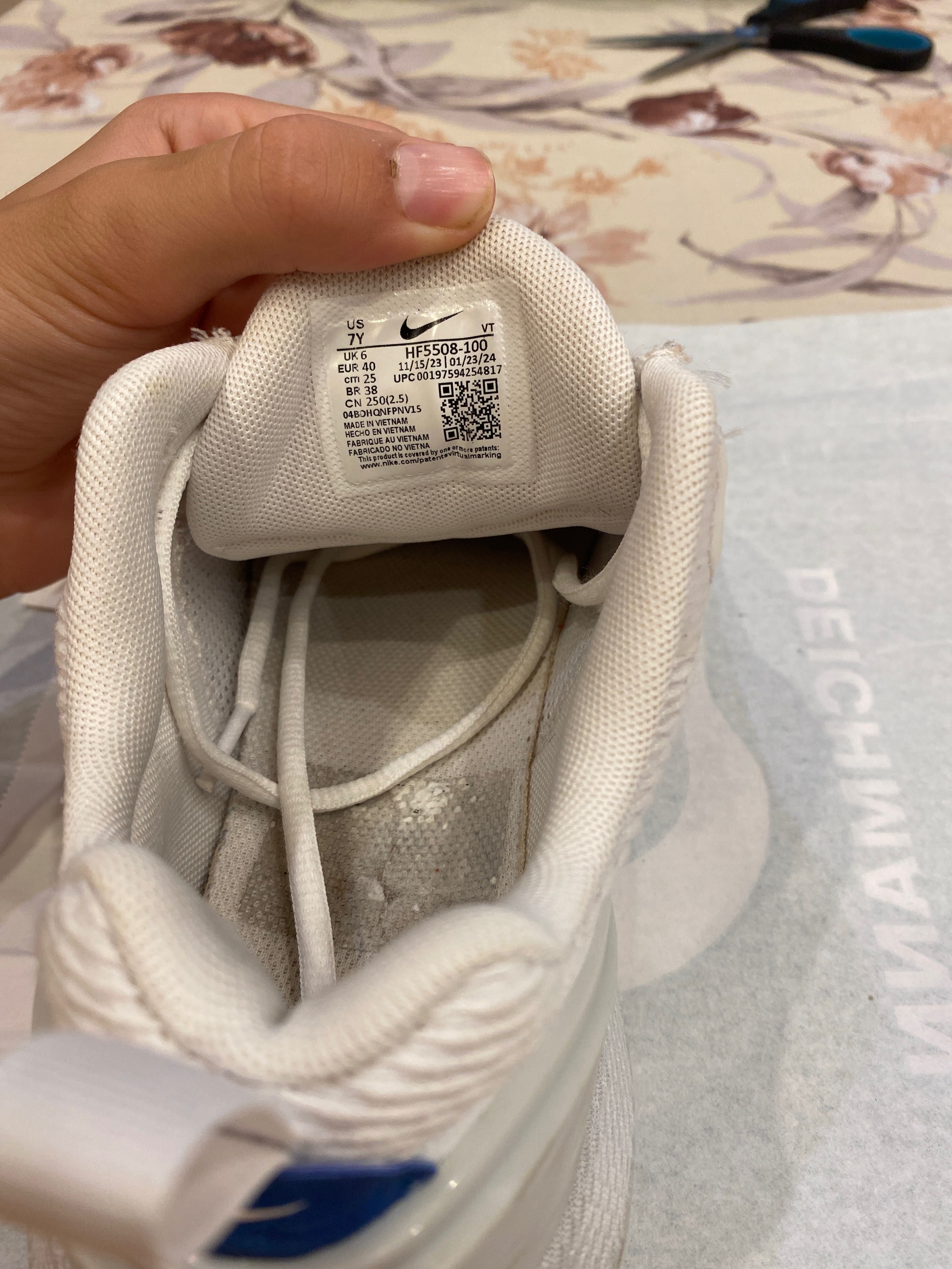 Nike air max 2023
