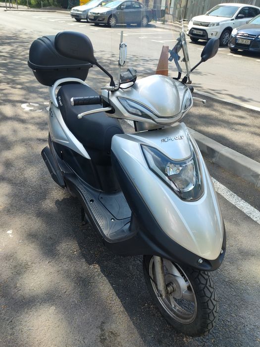 Scuter RS7 125 cm