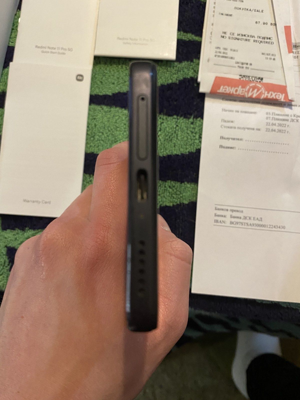 Xiaomi Redmi Note 11 PRO, 5G,