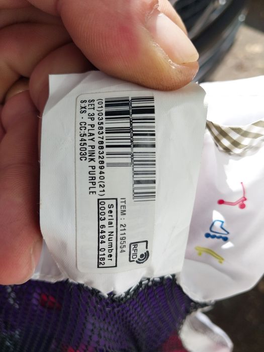 Детски протектори