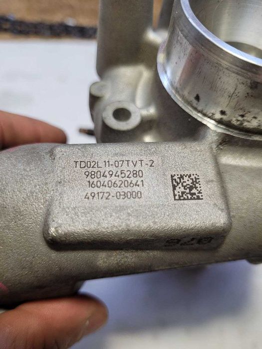 Турбо от Ситроен Кактус 2015 1,6HDi 100 кс