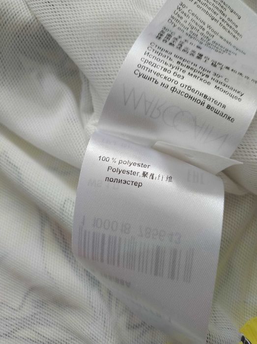 Олекотено яке Marc Cain, размер 38 или n3