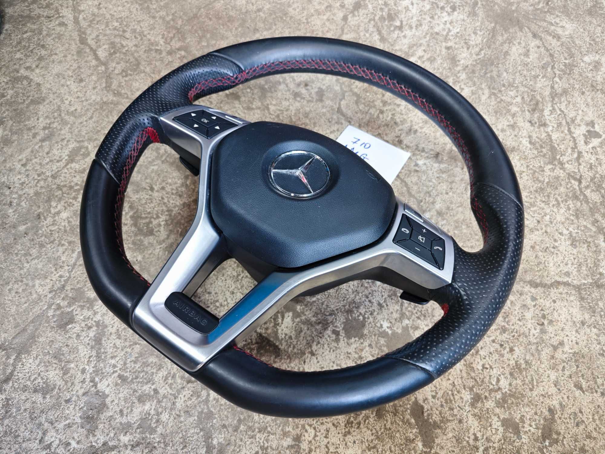 ТОП! AMG трилъчов волан с бег червен Mercedes W204 W212 W218 X204 Н710