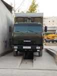 Kamaz 53125 sotiladi 10 tonnali