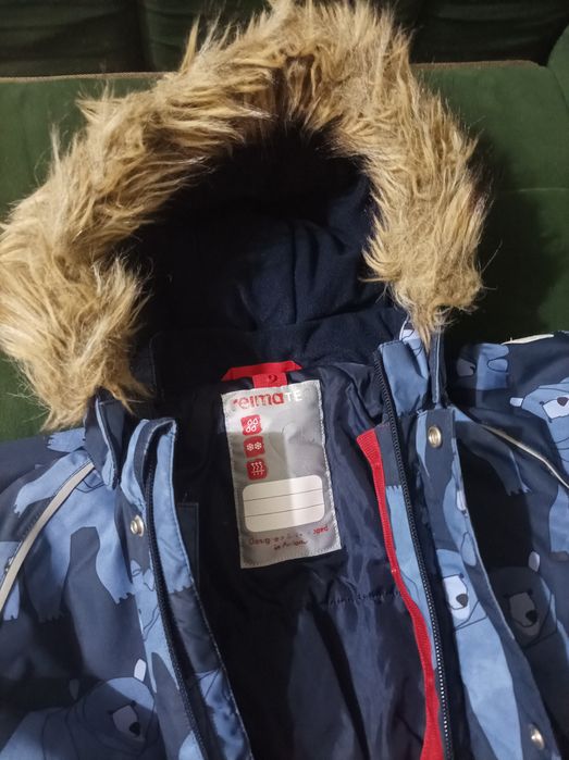 Комбинезон фирменный