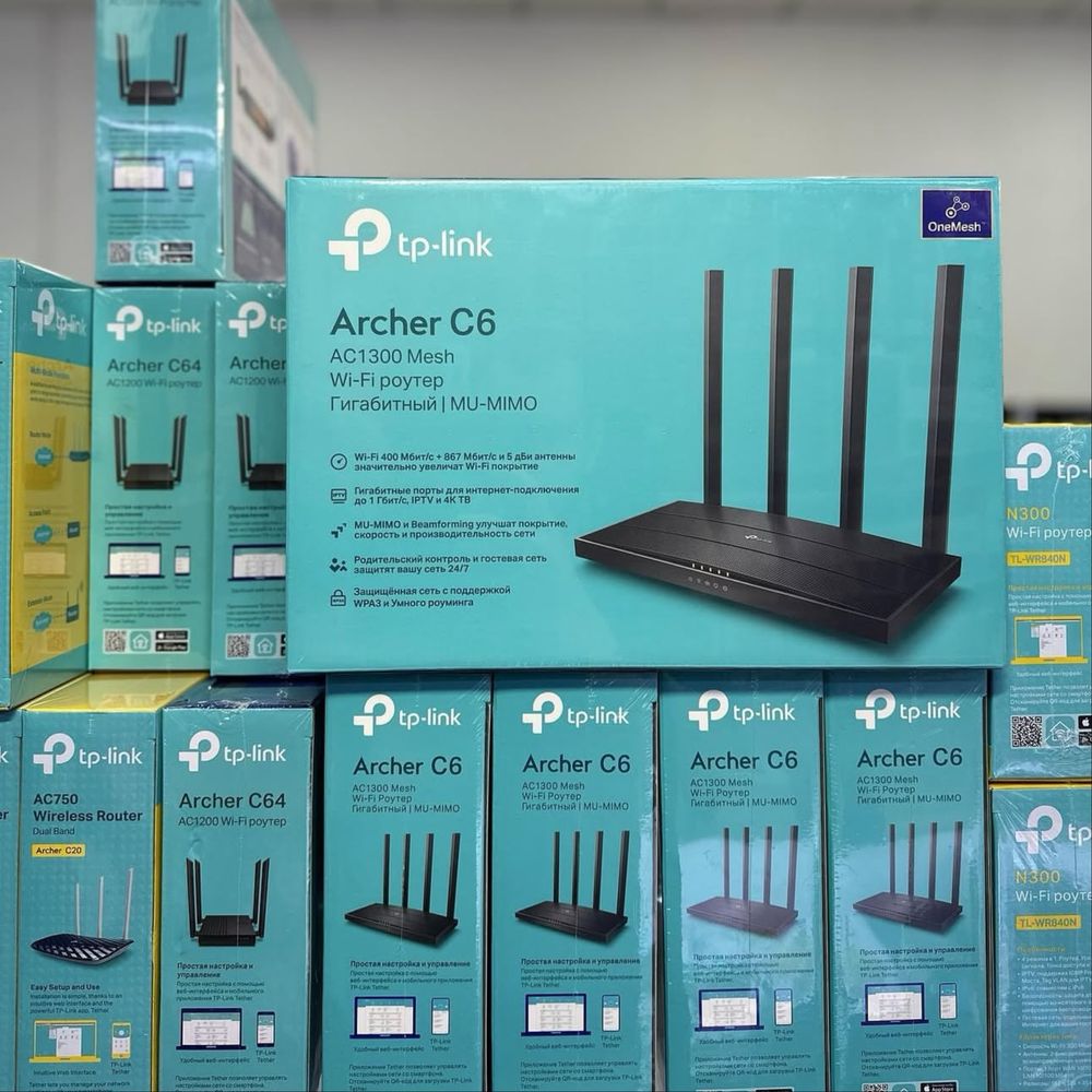 Wifi router optom