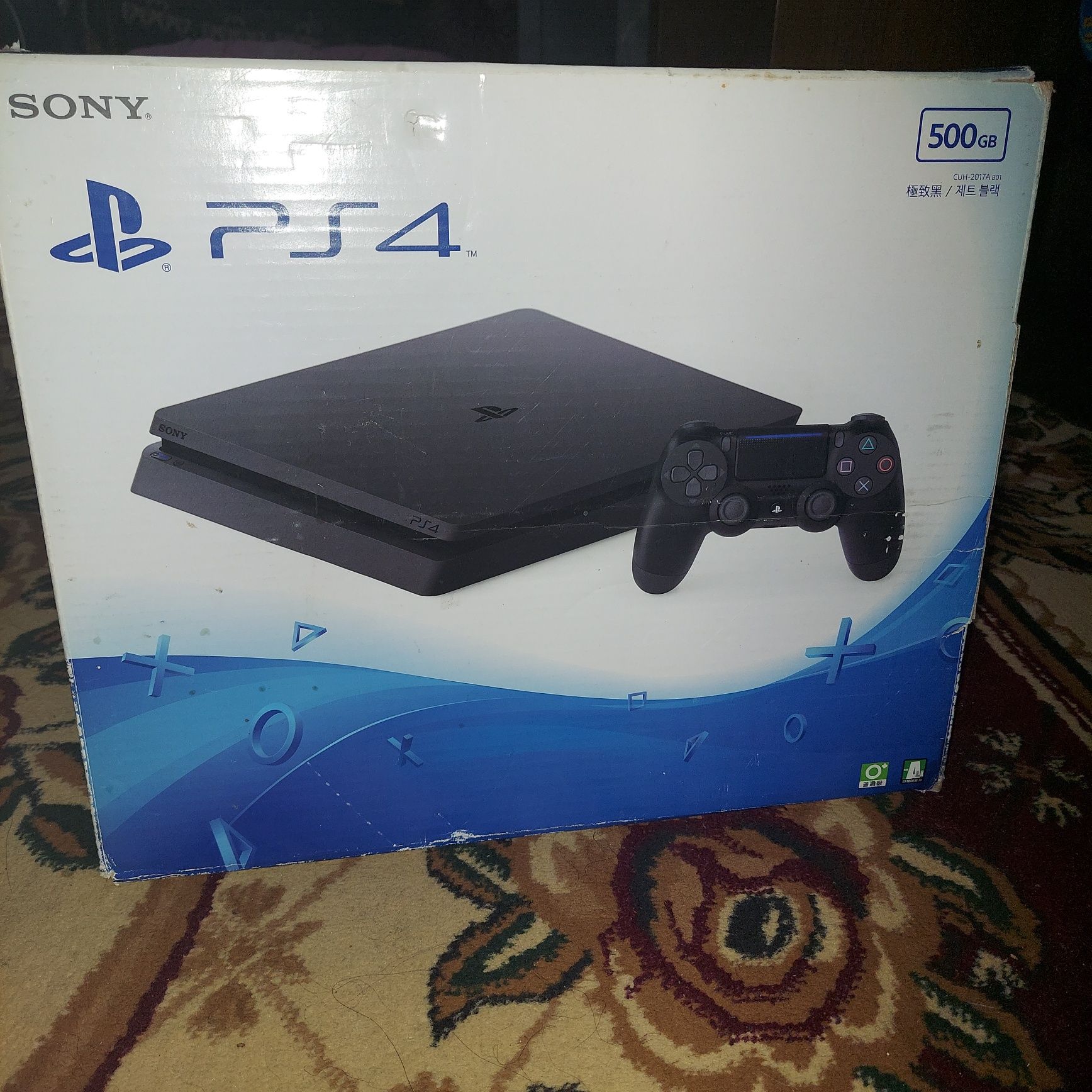 Игровой приставку продаётся