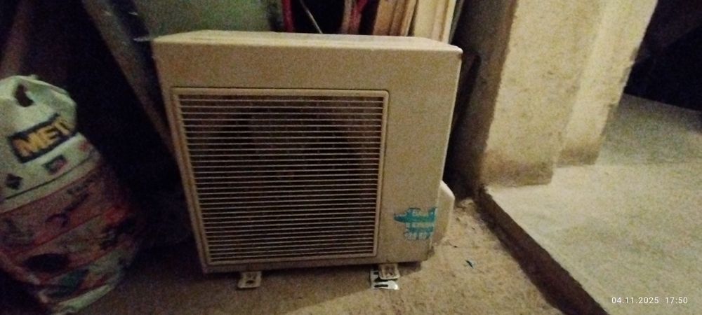 Японски Климатик National CU-AG25