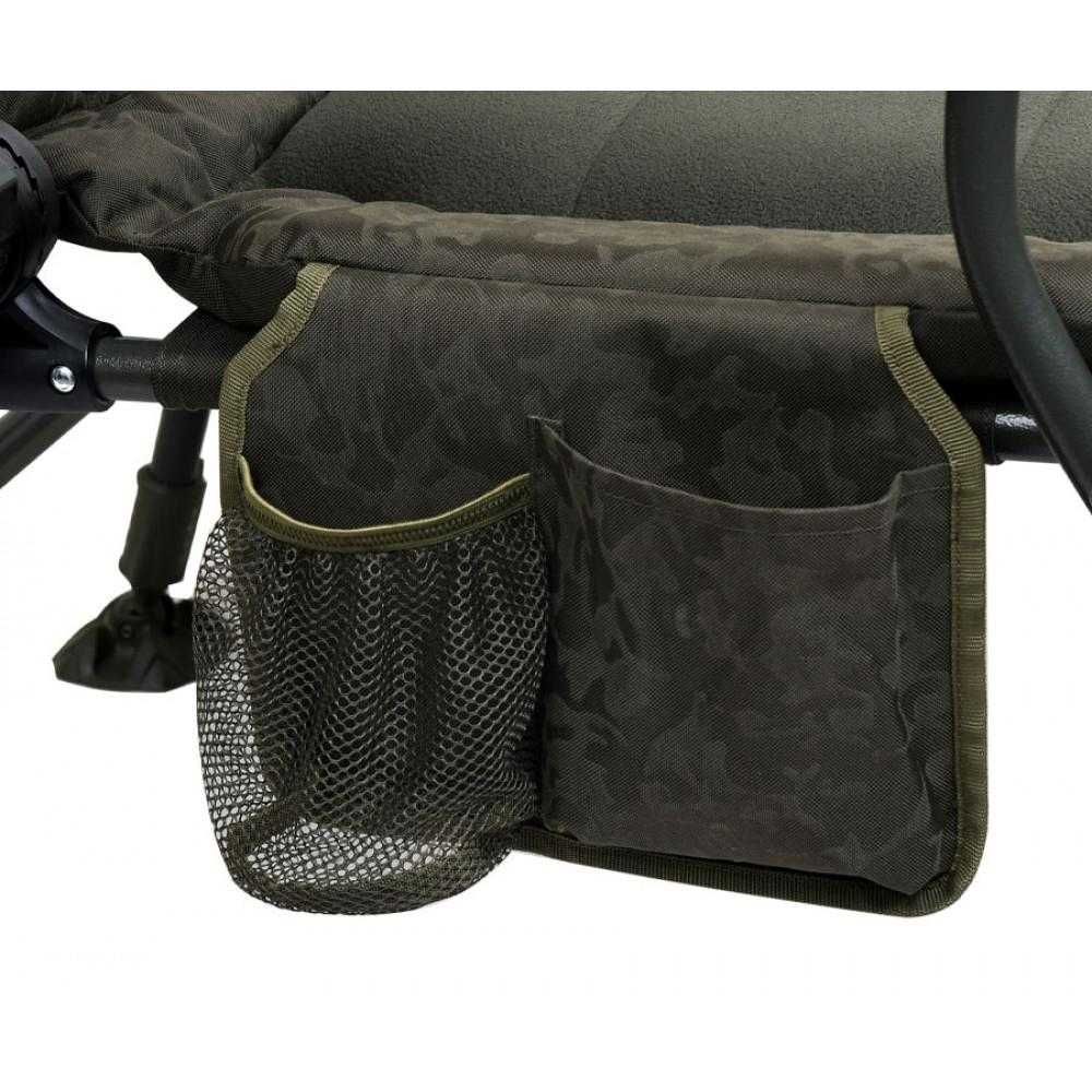 Стол шаранджийски CARP PRO CPH8377/CPHD8378
