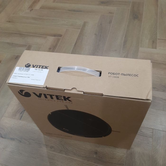 Робот пылесос vitek, новый