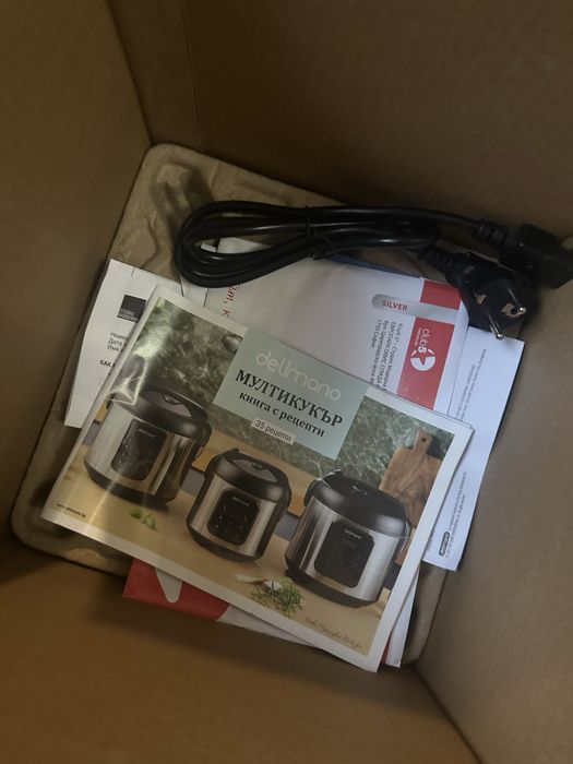 Нов! Мултикукър Delimano