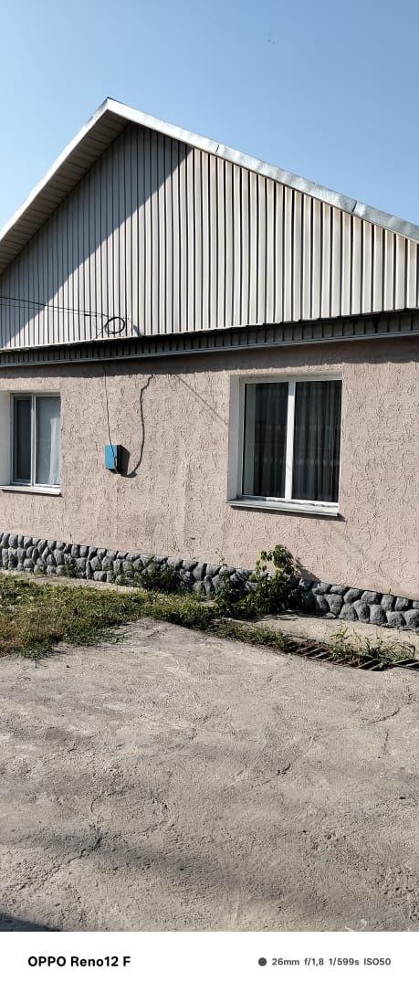 Продам срочно дом