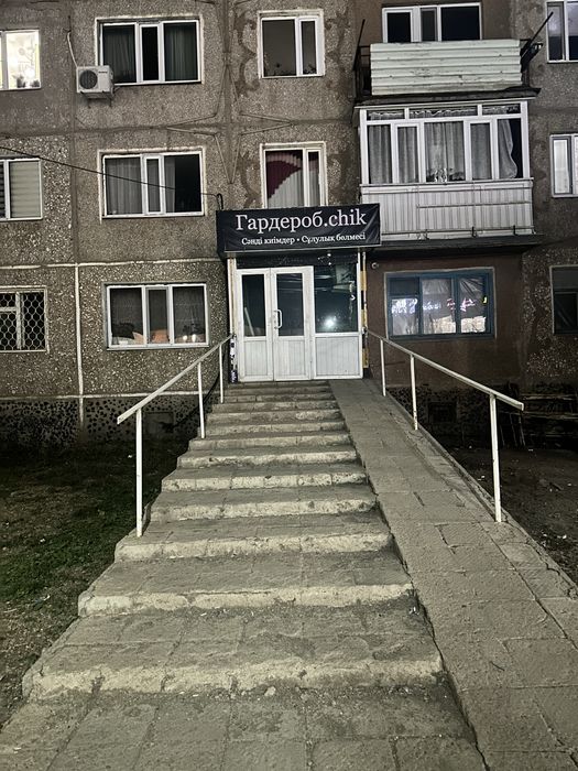 Продам магазин напротив акимата