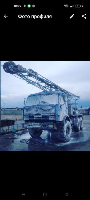 Бурение скважина