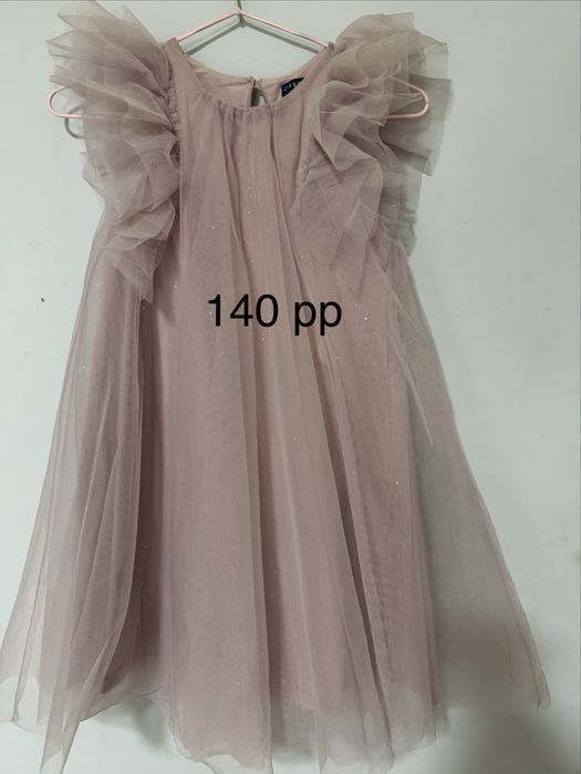 Платья на прокат