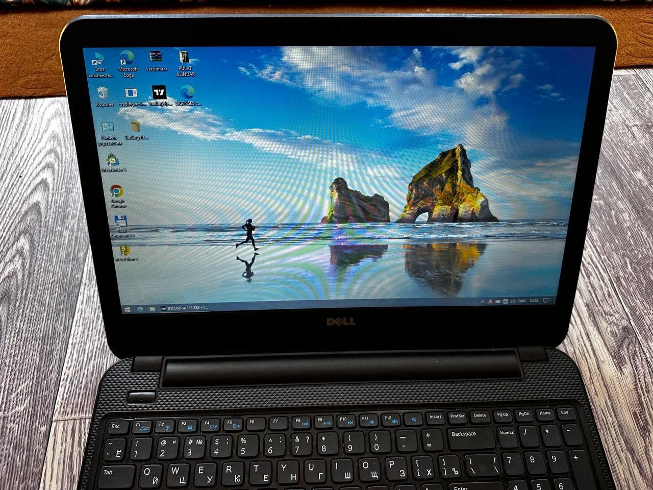 Dell inspiron 15