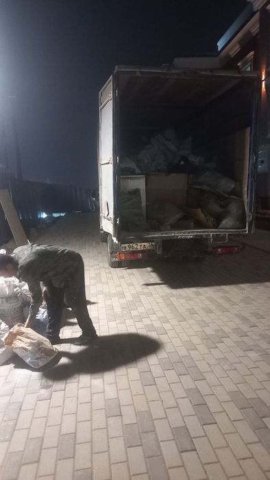 Вывоз строительные мусора Вывоз ветка