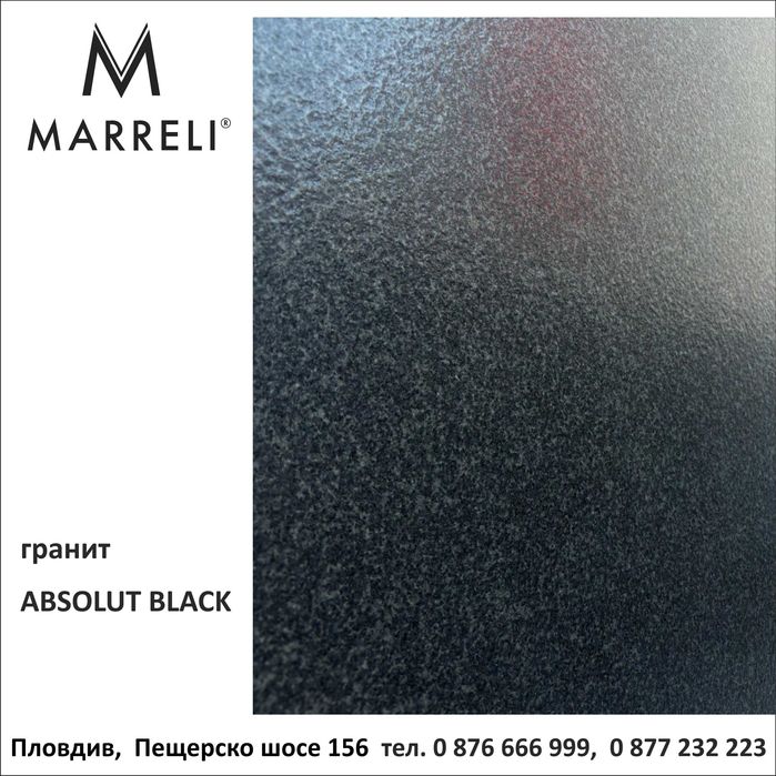 гранит ABSOLUT BLACK Premium Quality фаши, стъпала