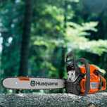 Husqvarna 455 Rancher 99% нова! Топ.