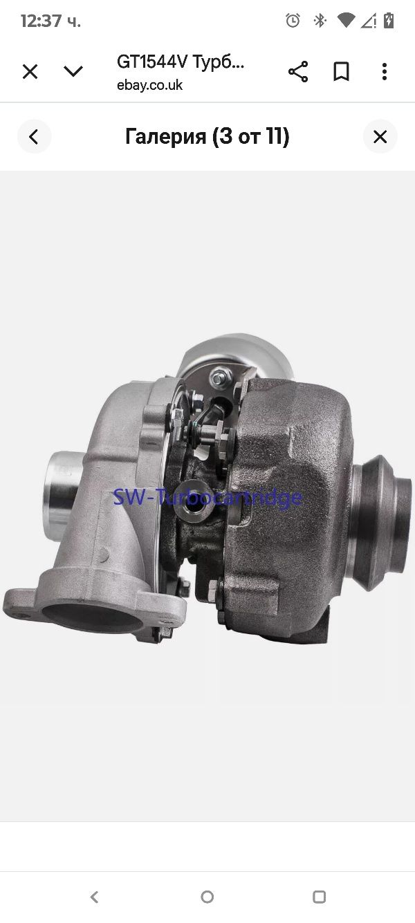 GT1544V Турбокомпресор за CITROEN PEUGEOT FORD MINI Volvo 1.6HDI 110CV