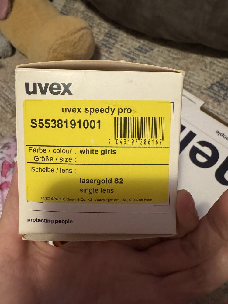 Каска и Очила детски UVEX