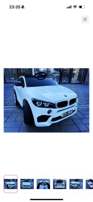 Детский электромобиль  BMW белая