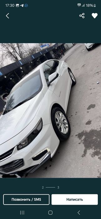 Malibu 2 2 4 toza