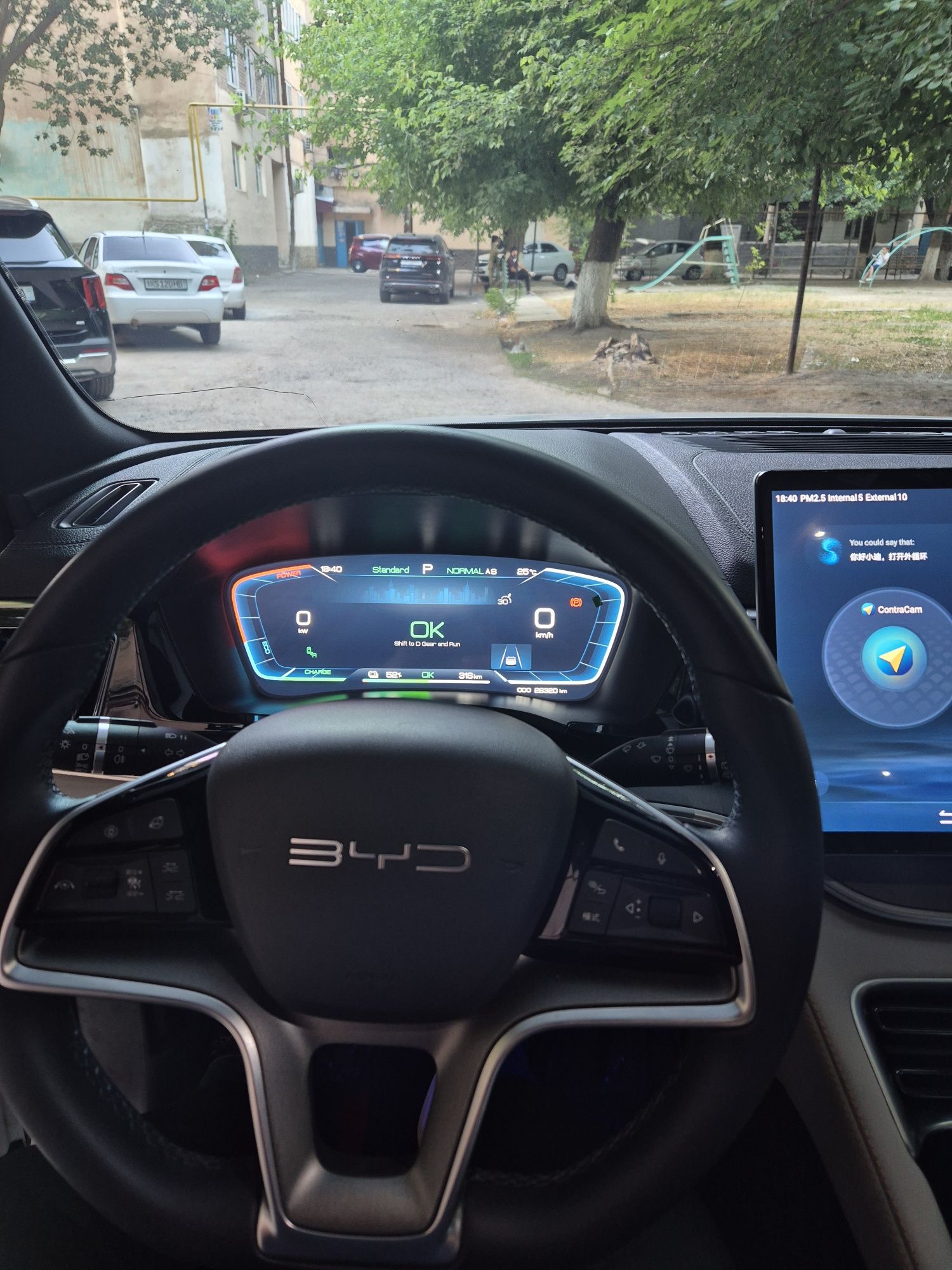 BYD 605 чемпион состояние отличное