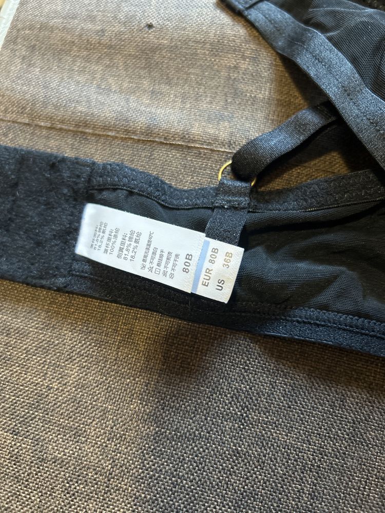 Нов сутиен- 80В