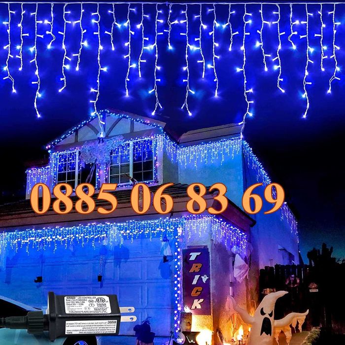 3 м Коледна завеса, коледни лампички, падащи висулки, синя светлина