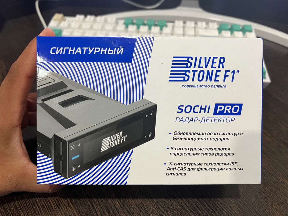 Продам Родар-детектор