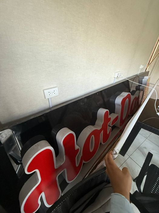 Tayyor hot dog biznesi sotiladi