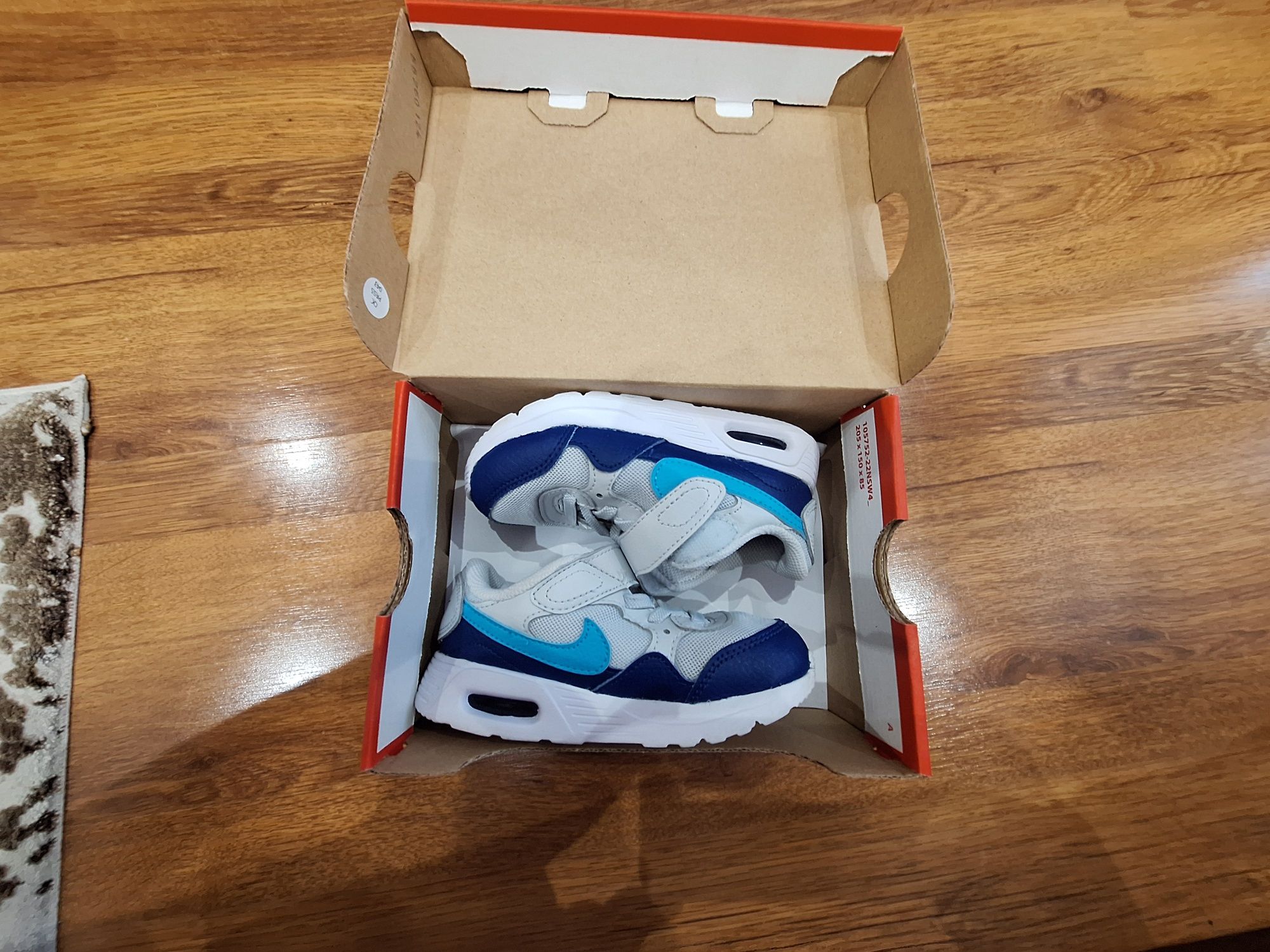 Детски маратонки NIKE AIR MAX 270