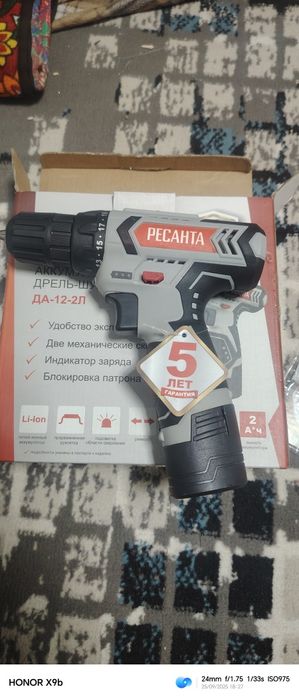 Resanta shurupavoy yangi arginal