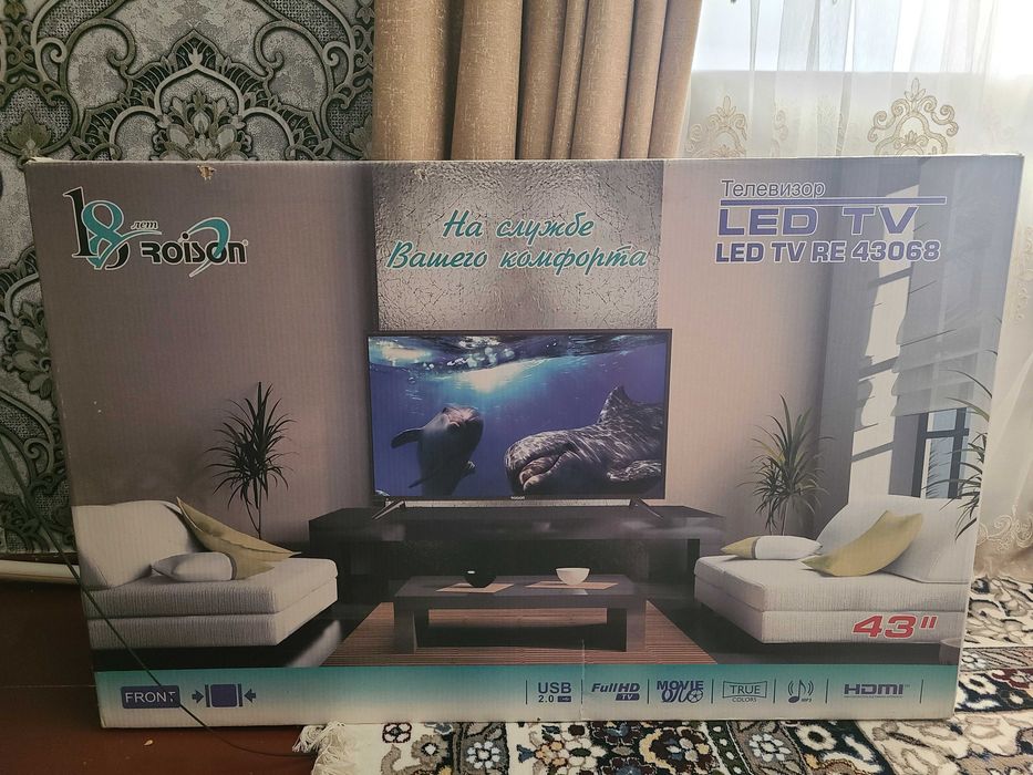 Televizor Roison 43