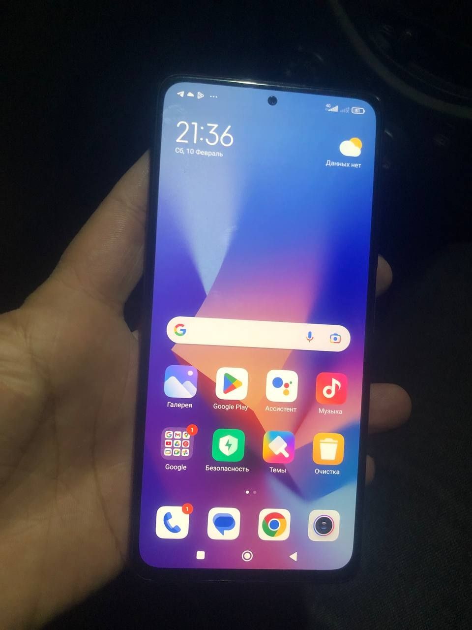 Redmi Not 10 pro 8/128