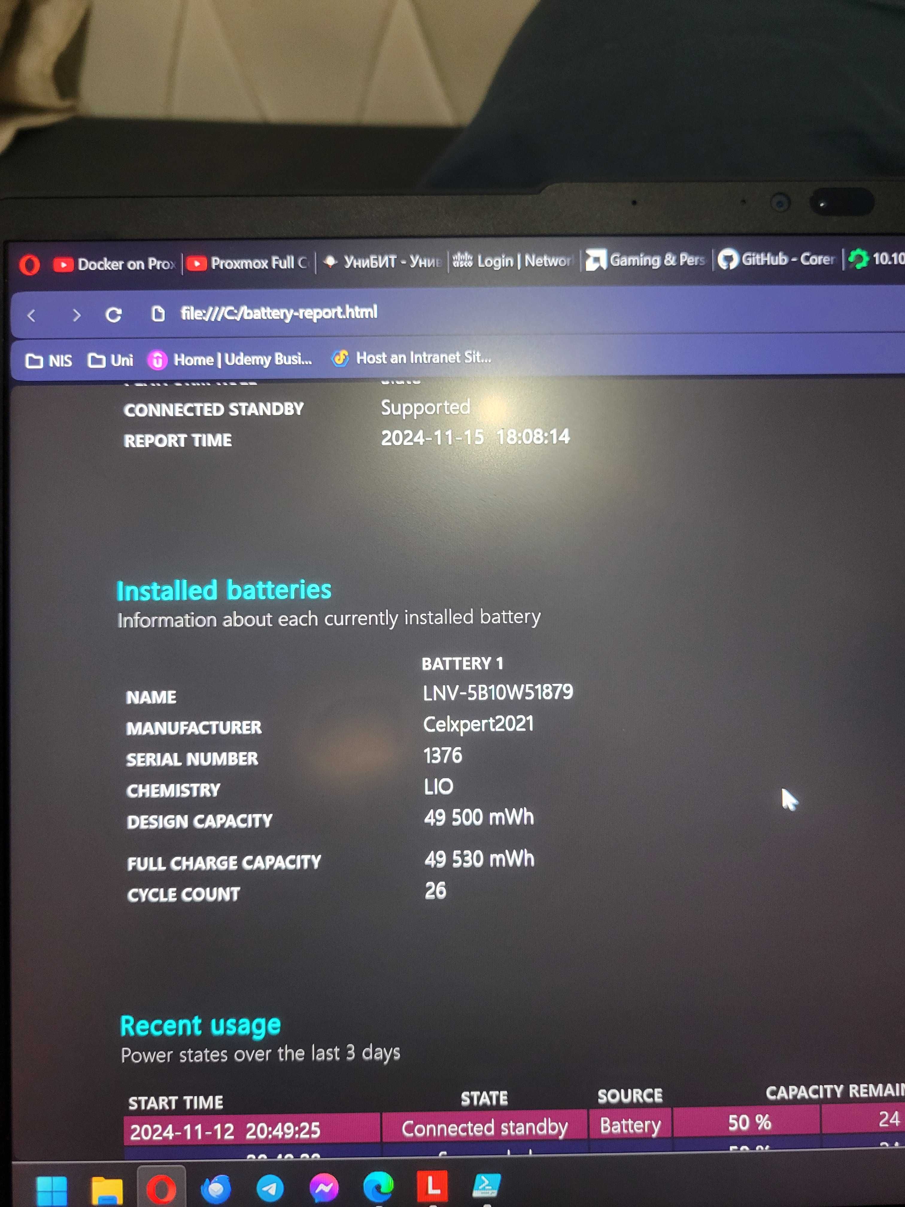 Lenovo Thinkpad X13s Gen1 13" Touch - гаранция до 2026-08-03