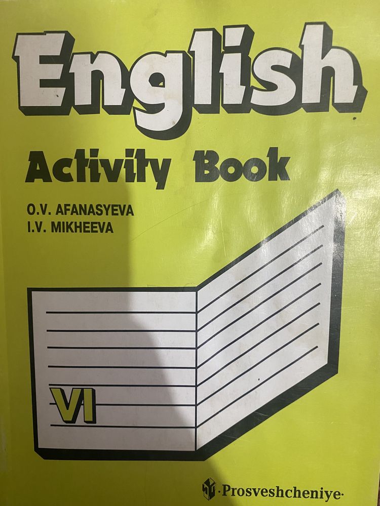 Продам книги и диски