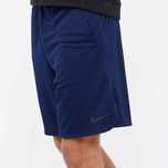 Найк Nike 4.0 Dri Fit мъжки къси панталони къс панталон шорти L