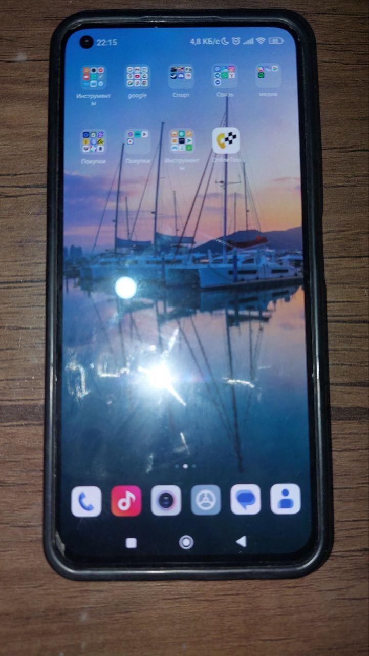 Red MI 11 lite 5G