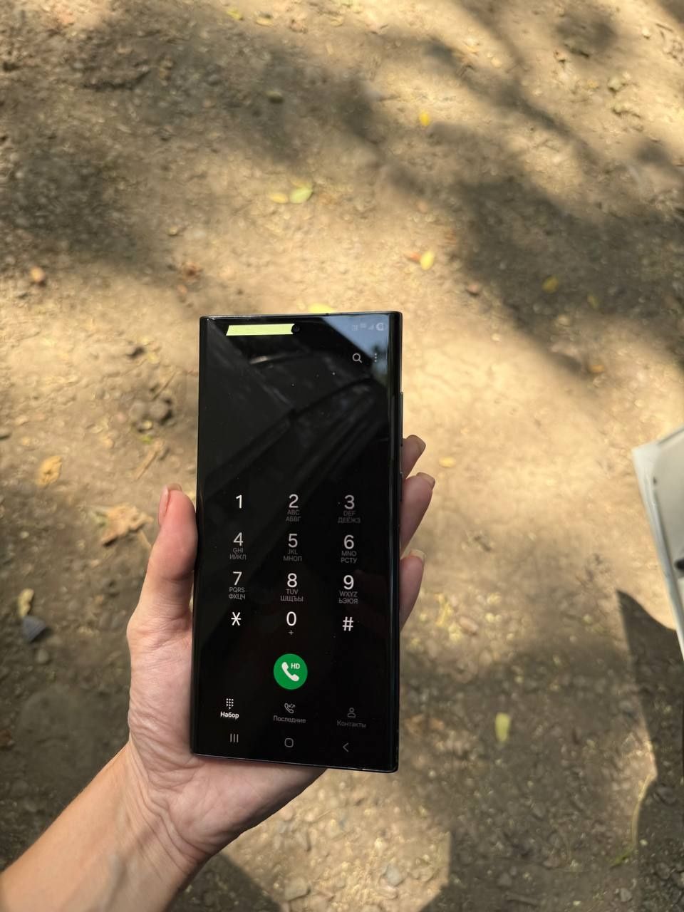 Продаётся Samsung Galaxy S 22 Ultra