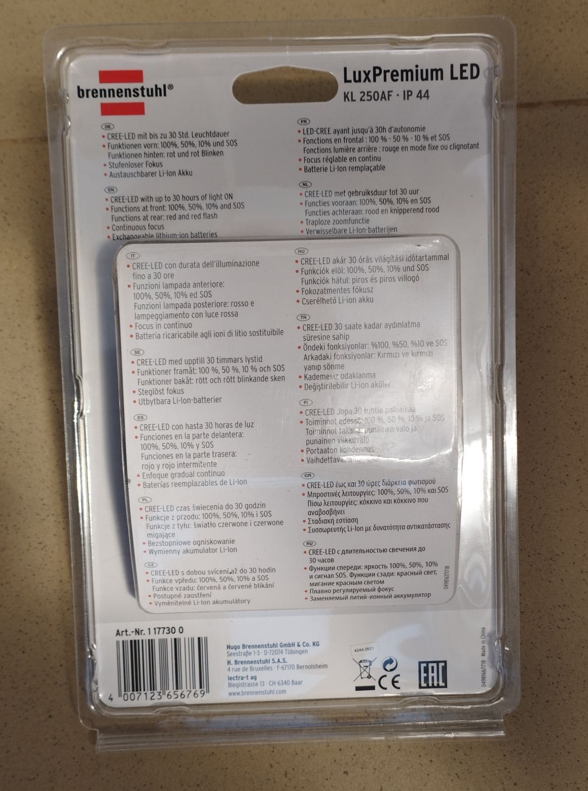 Челник LUXPREMIUM LED KL 250AF IP 44 Чисто Нов