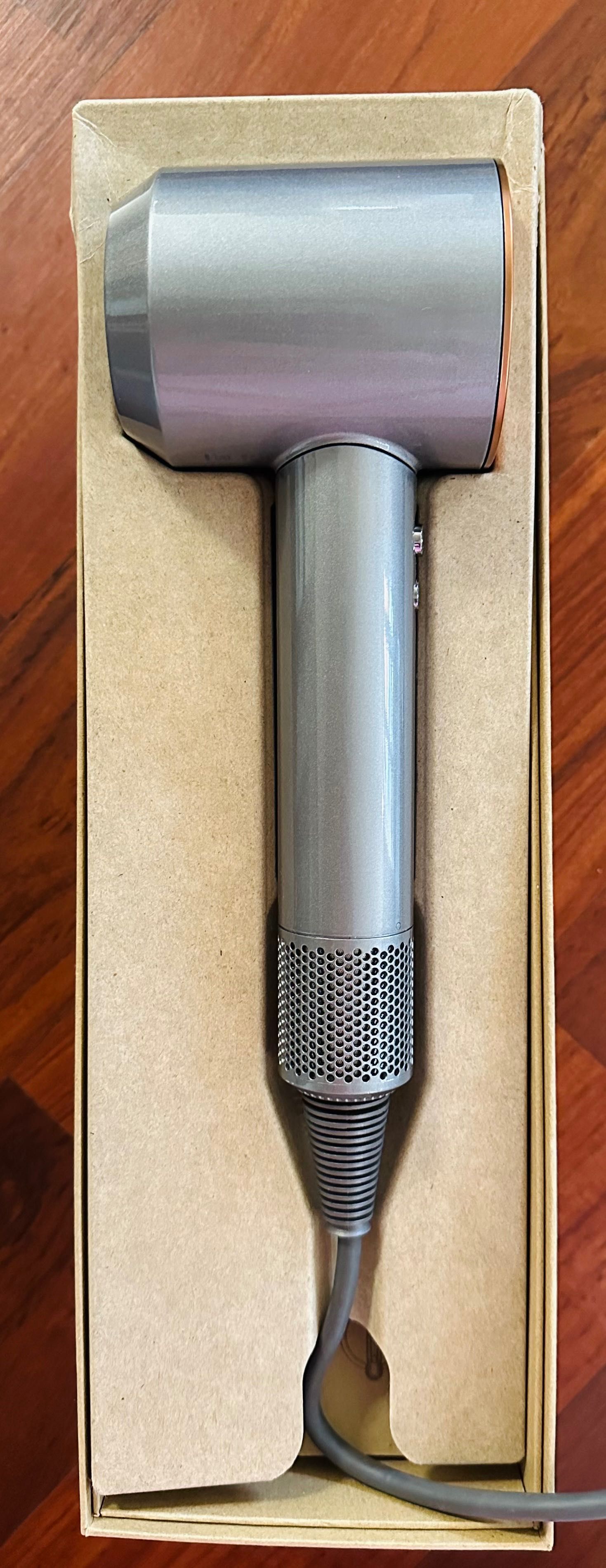 DYSON supersonic HD07