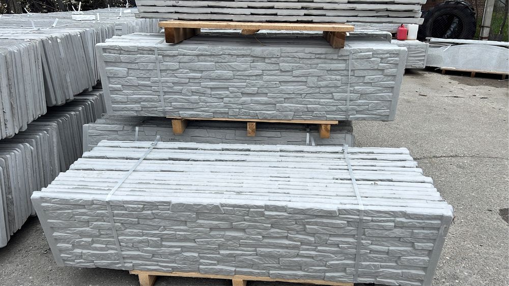 Gard Sipca scandura stalpi beton