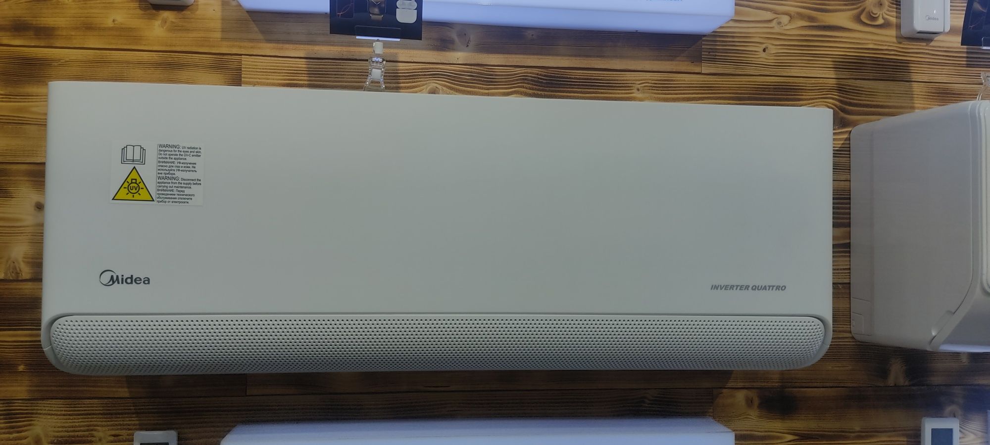 Кондиционер Midea Ultraviolet | Инвертор| Wi-Fi | 9,000 Btu |Доставка