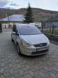 Ford Galaxy Titanium 7 locuri